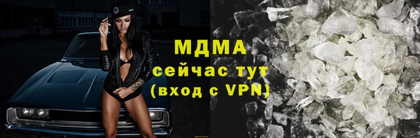амфетамин Алзамай