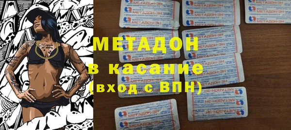трава Алексеевка