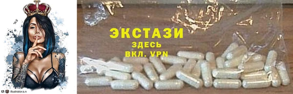 бошки Семёнов