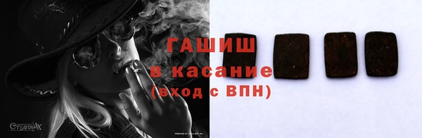 амфетамин Алзамай