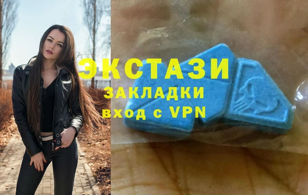 кокаин перу Саяногорск