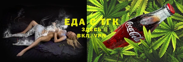 метадон Семикаракорск