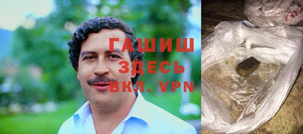 амфетамин Алзамай