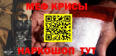 mdma Шахты