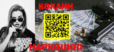 мяу мяу мука Волжский