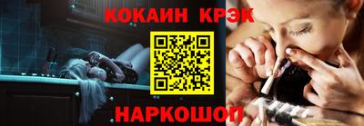 мяу мяу мука Волжский