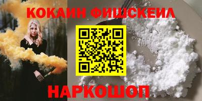 спиды Волжск