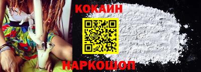 спиды Волжск