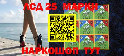 мяу мяу мука Волжский