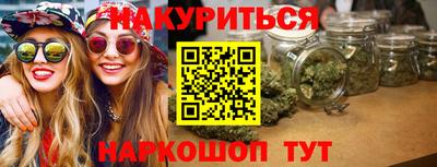 мяу мяу мука Волжский