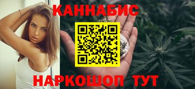 спиды Волжск