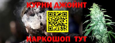 стаф Волгодонск