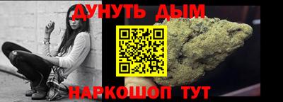 мяу мяу мука Волжский