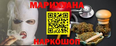 мяу мяу мука Волжский