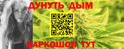 спиды Волжск