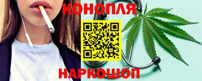 спиды Волжск