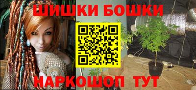 спиды Волжск
