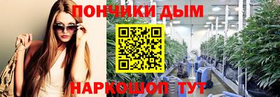 спиды Волжск