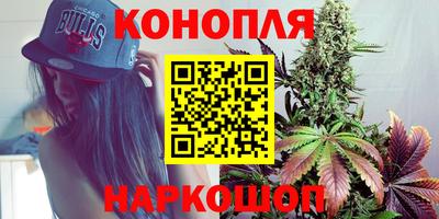 спиды Волжск
