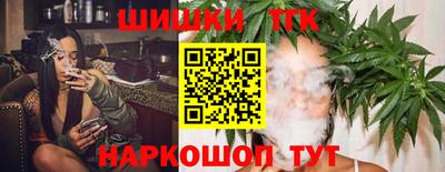 мяу мяу мука Волжский