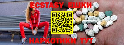 мяу мяу мука Волжский