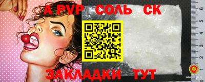 мяу мяу мука Волжский