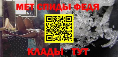 мяу мяу мука Волжский