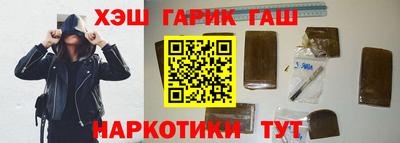 мяу мяу мука Волжский
