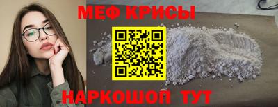 спиды Волжск