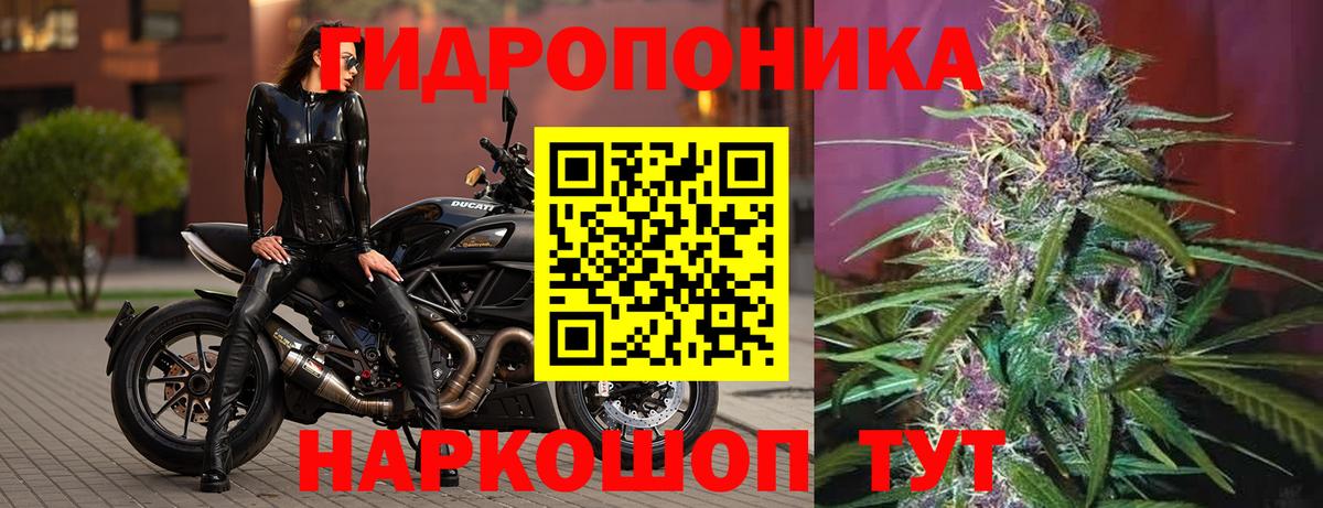 Шишки марихуана VHQ Минусинск